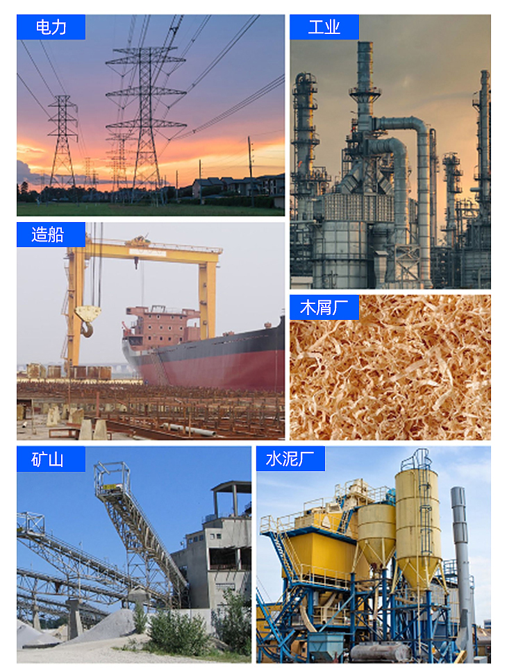 爆款-7.MCO3系列圓電磁除鐵器－內頁_19.jpg