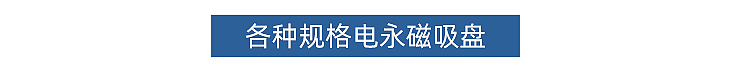 28.推薦產(chǎn)品 (4).jpg