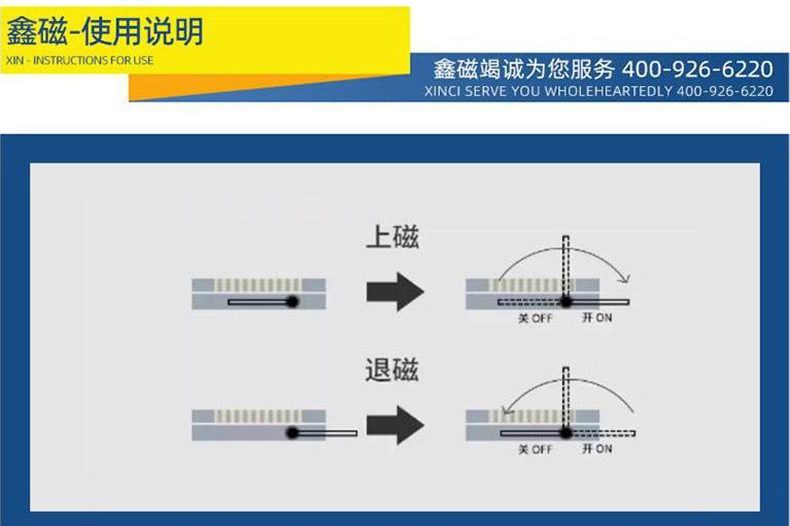 單傾網(wǎng)頁(yè)版_15.jpg