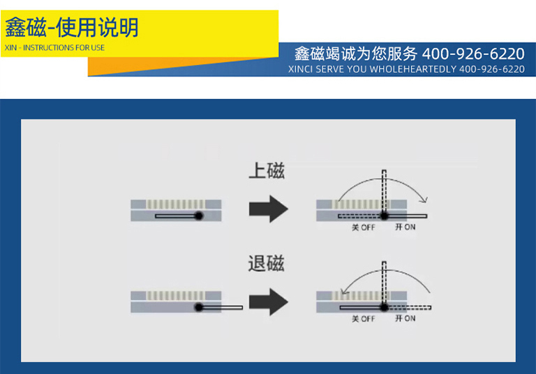 方格網(wǎng)頁_16.jpg