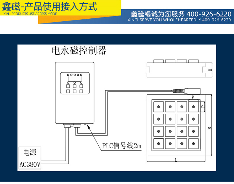 強(qiáng)勁_(tái)13.jpg