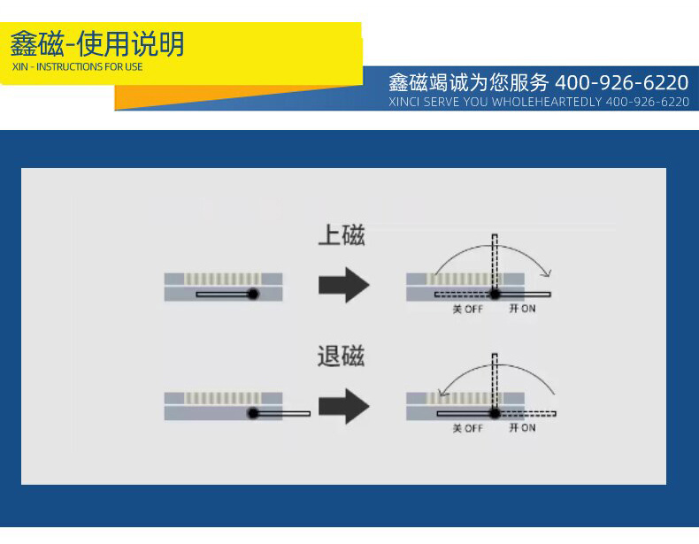 圓形網(wǎng)頁版_17.jpg