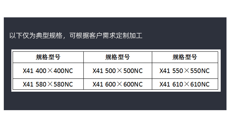 定制2_05.jpg