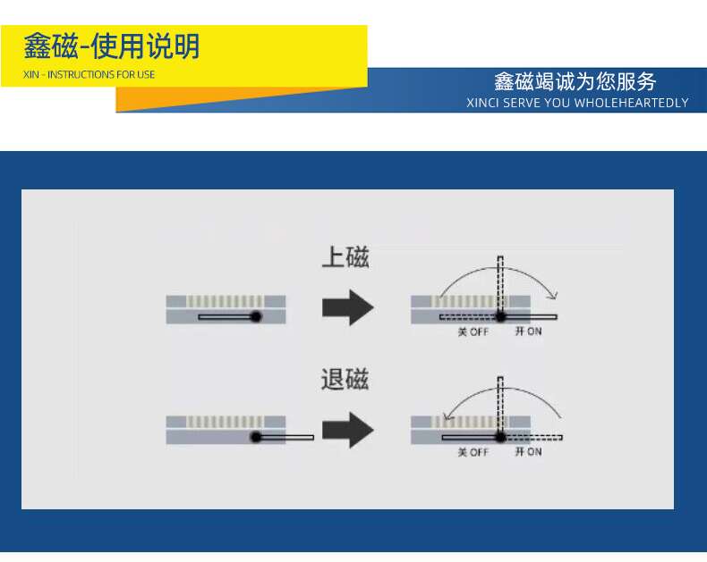 永磁系列_15.jpg